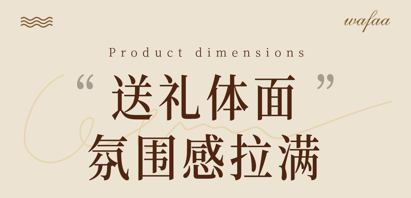 详情_04.png