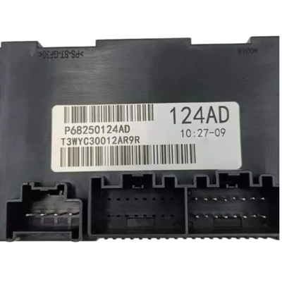 case control module, Transfer case
