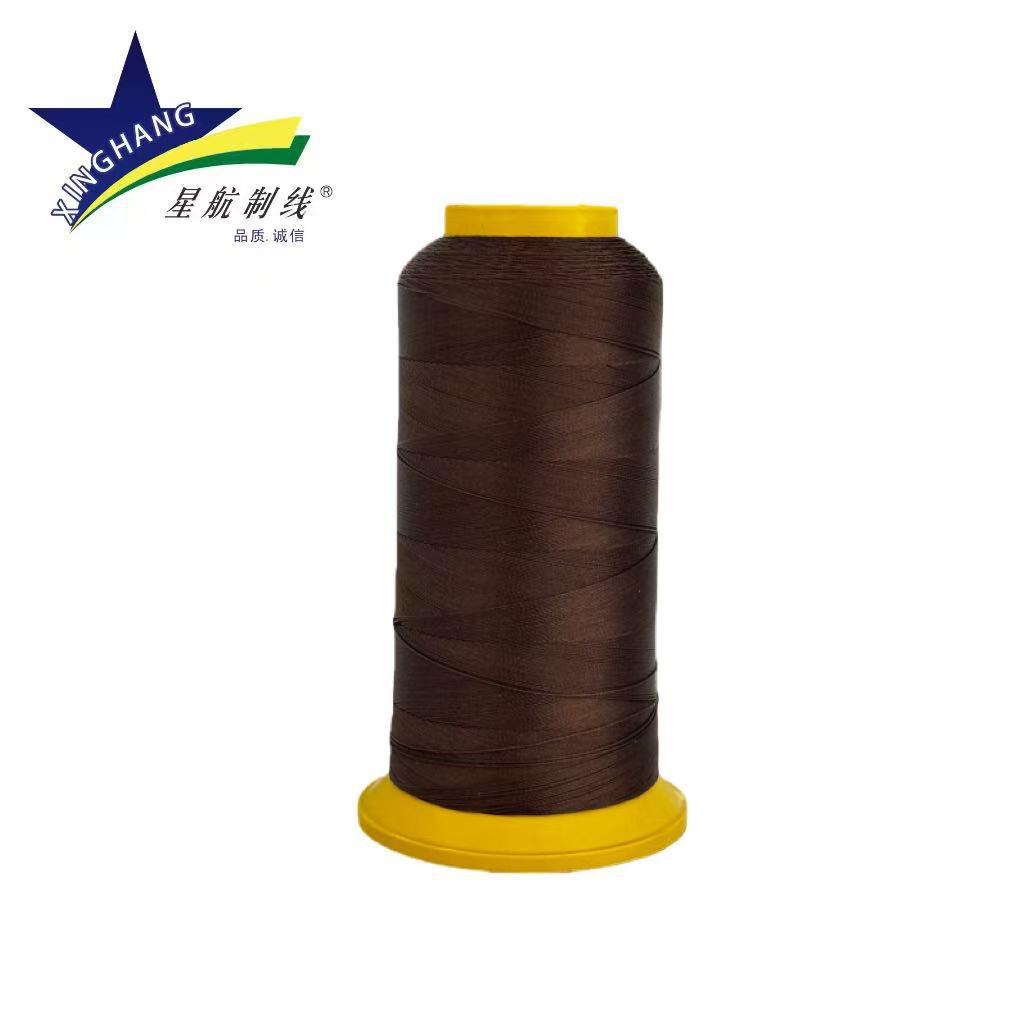 초콜릿 색상*210D/6 순중량 100g