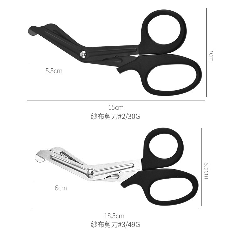 Tijeras de adhesión muscular tijeras de acero inoxidable tijeras de codo tijeras de adhesión muscular tijeras de adhesión intramuscular tijeras transfronterizas tijeras de teflón tijeras de vendaje tijeras