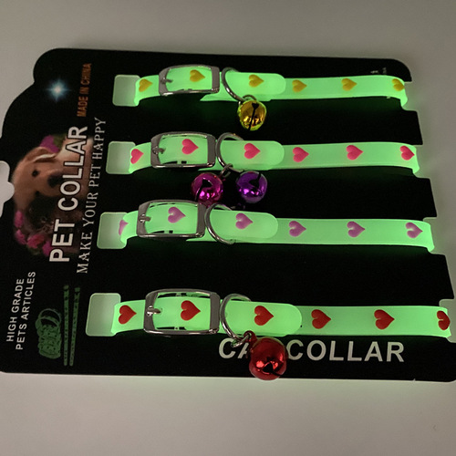 Pet glow-in-the-dark silicone pet cat and dog collar luminous and light-absorbing style