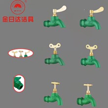 4分铜芯铁龙头带钥匙自来水龙头铁快开龙头 老式铁龙头慢开铁龙头