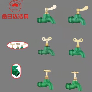 4���~о�F���^��耳��ԁ�ˮ���^�F���_���^ ��ʽ�F���^���_�F���^