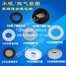 4/6��1�绨���|Ƭ���y���M��ˮ�܉|Ȧ��ˮ����ˮ�y���z���z�ܷ�Ȧ