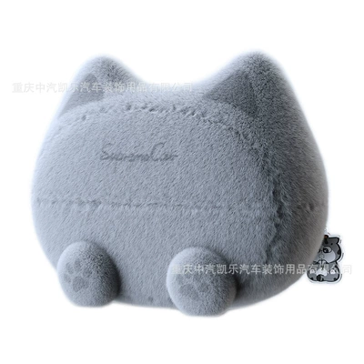 Car Tissue Box Hanging Car: Car tissue box/set