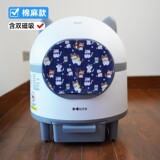 Директор Meow Direct Cat Туалетная антиодорная пыль слепая кошачья ящик для кошачья коробка шнурки для мусора мусора для мусора для мусора питомцы