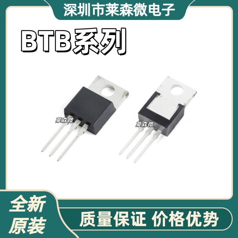 Btb20-800B Original Btb24-600B Btb24-800B Btb04-600Sl Btb04-800Sl Btb20-800B Original Btb24-600B Btb24-800B Btb04-600Sl Btb04-800Sl