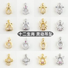 �~΢��`�ӿ�ʮ����Ф����18k僽�r�аٴ�Ή�DIY��Ů�ֹ����