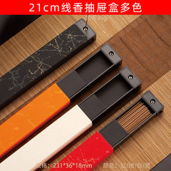 現物新商品21センチ線香プラスチック引き出し箱30グラム沈檀香装香の空箱頭は香挿しを持っている