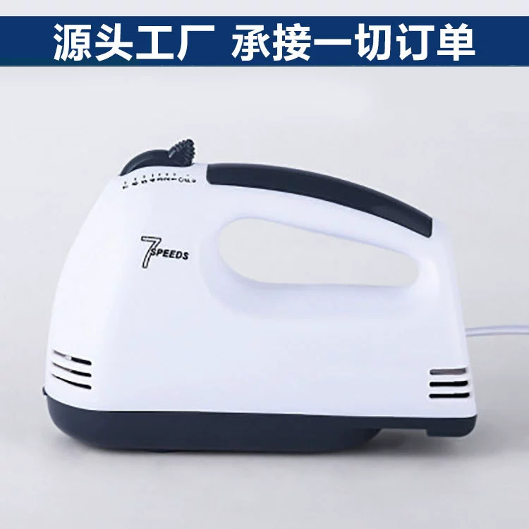 Automatic handheld mixing stick, electric food processor