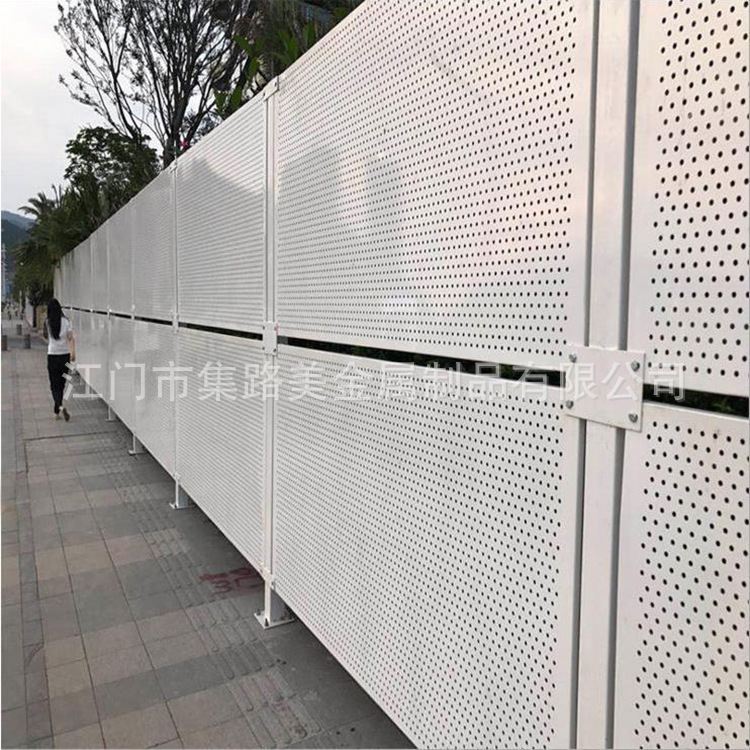 冲孔板冲孔围挡沿海工地施工临时围蔽围挡白色烤漆冲孔透风围挡墙