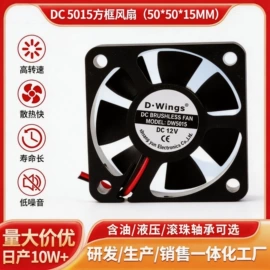 工业风扇;风机设备配件;鼓风机