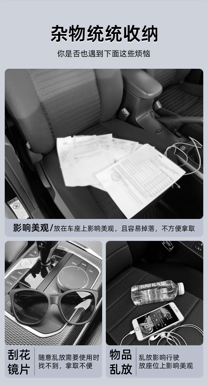 Car Sun Visor Card Holder, In-Car Sunshade, Sunglasses, Id, Ticket, Card Storage Bag, Zipper Car Ticket Holder