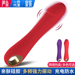 ���R�d�������^��Ӱ�8�lŮ��ο��������Ȥ��Ʒ�������sex toys