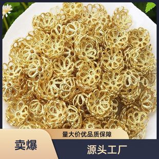 DIY�Ʒ�~������僽�18K���л�ñ��Ƭ������朱�ɫ�����Ʒ���
