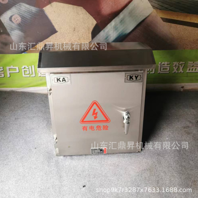 防爆配电箱 不锈钢防爆 KA配电柜 成套变频控制柜KY 矿用配电箱