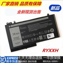 适用全新戴尔 Latitude 3160 E5450 E5550 E5250 RYXXH笔记本电池