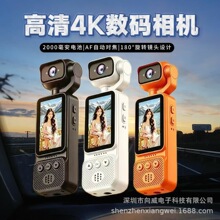 4K�ֳָ����\�������C���D�z���^�����T��Ħ�Õ��hVlogӛ䛃x