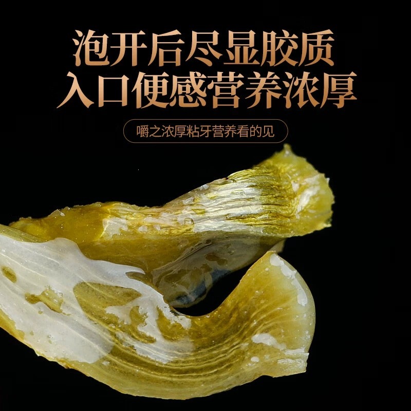 Huoshan Tie Pi Shi Hu Dried Dendrobium Stems 50g Traditional TCM Herbal Tea and Culinary Herb specifications