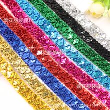 金银丝民族风双排亮片花边 diy舞台礼服少数民族服装饰辅料织带