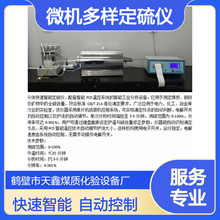 ΢�C���Ӷ���x��Ҫ��춎���ζ�����ߜ�ȼ�����M�������y��