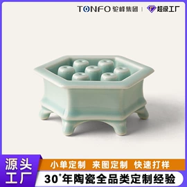 陶瓷工艺品;马克杯;碗