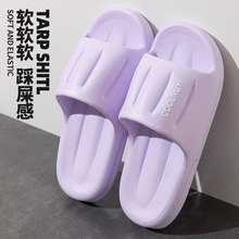 EVA�¿���ЬŮ����ʿ�҃ȼҾ�ԡ��ϴ������H����Ь��һ�������l