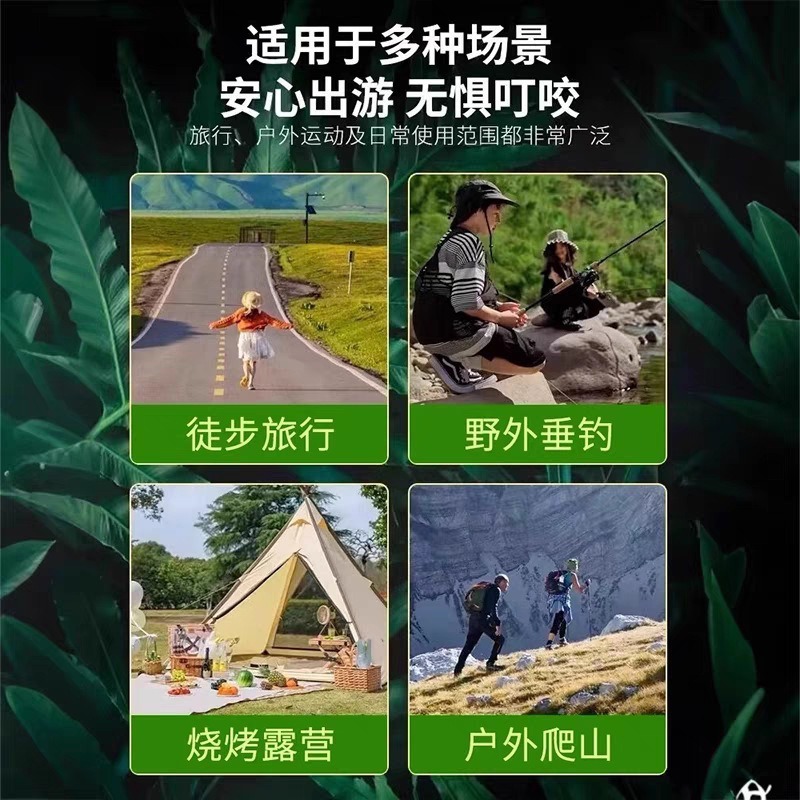 屋外用蚊よけ・防蚊水スプレー、ポータブルDEET、DEET、屋外用蚊よけ、大人用トイレ水、釣り|undefined