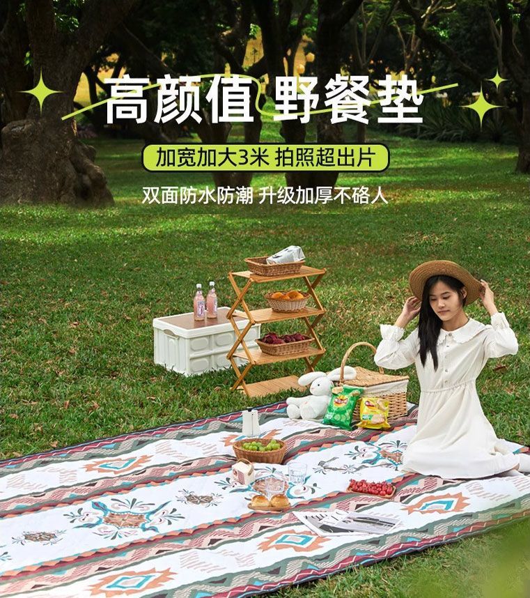 82ae7a51-eb1d-4cab-a478-77684c9911b0.jpe