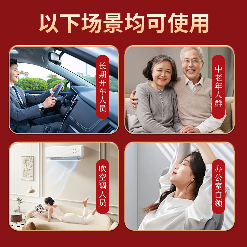 ひまわり遠赤外線抗炎症鎮痛パッチ首と肩のパッチ体の痛み関節不快感打撲傷鎮痛パッチカスタマイズ|undefined