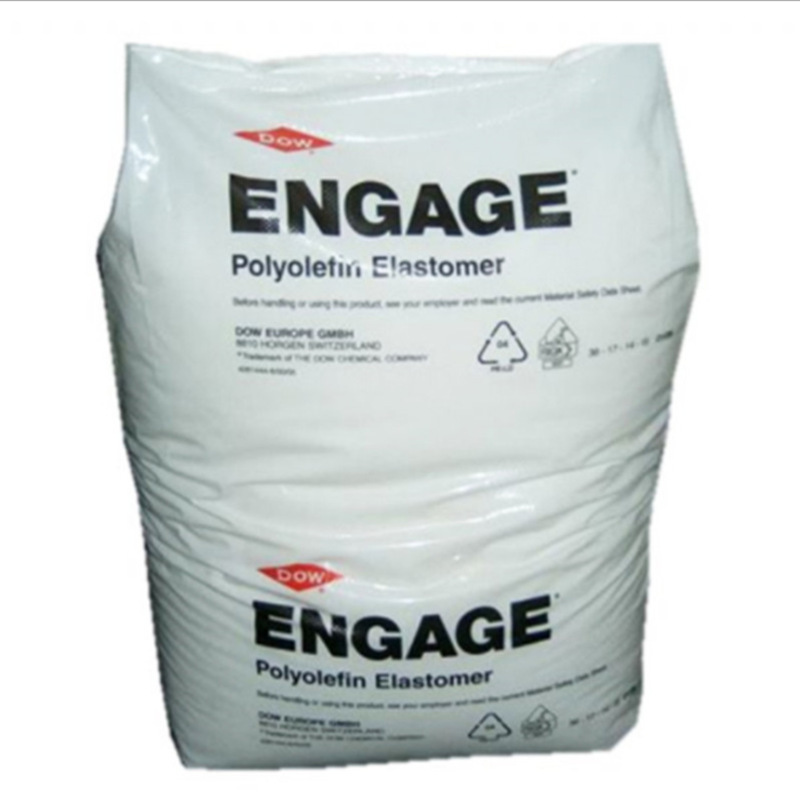 美国淘氏 POE 8480 增韧剂 发泡 线缆 塑胶原料