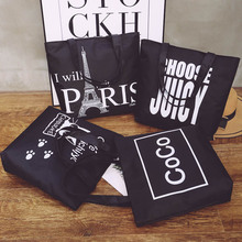 跨境单女士肩包300D牛津手提包校园书包大学生补习袋直播福袋包