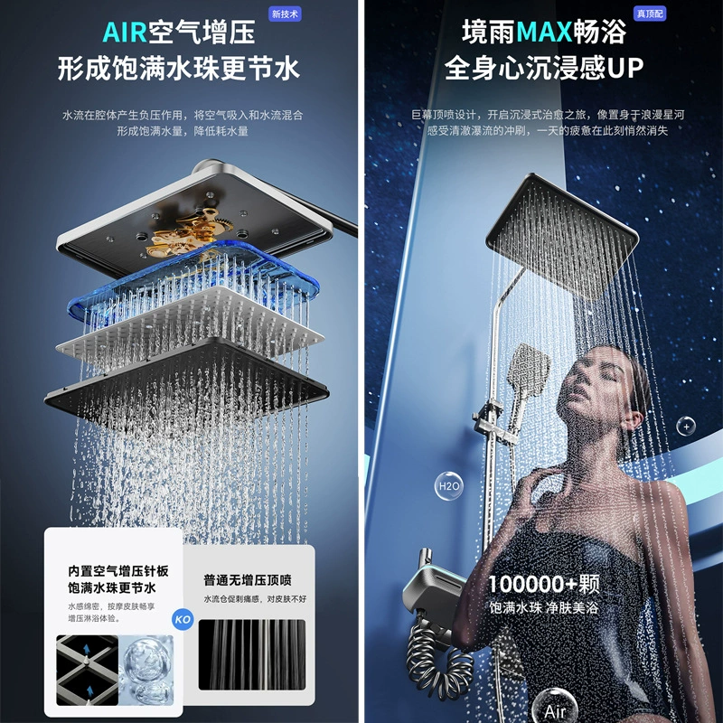 Shower set (Hengcin) AT4 — fine‑copper mixing valve, hydropower bathing, gun‑gray/white