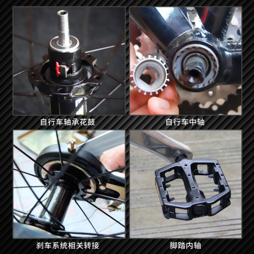 Mountain Bike Dedicated Grease Lubricant Bicycle Bottom Bracket Chain Bearing Chain Oil Green 100g