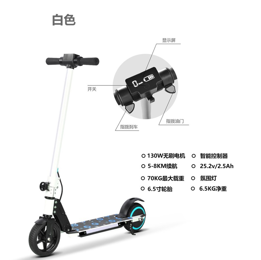 6.5 pulgadas niños plegables portátiles de aleación de aluminio eléctricos scooter al por mayor