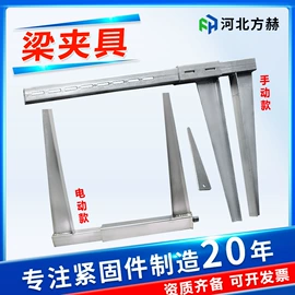 其他紧固连接;螺栓;脚手架