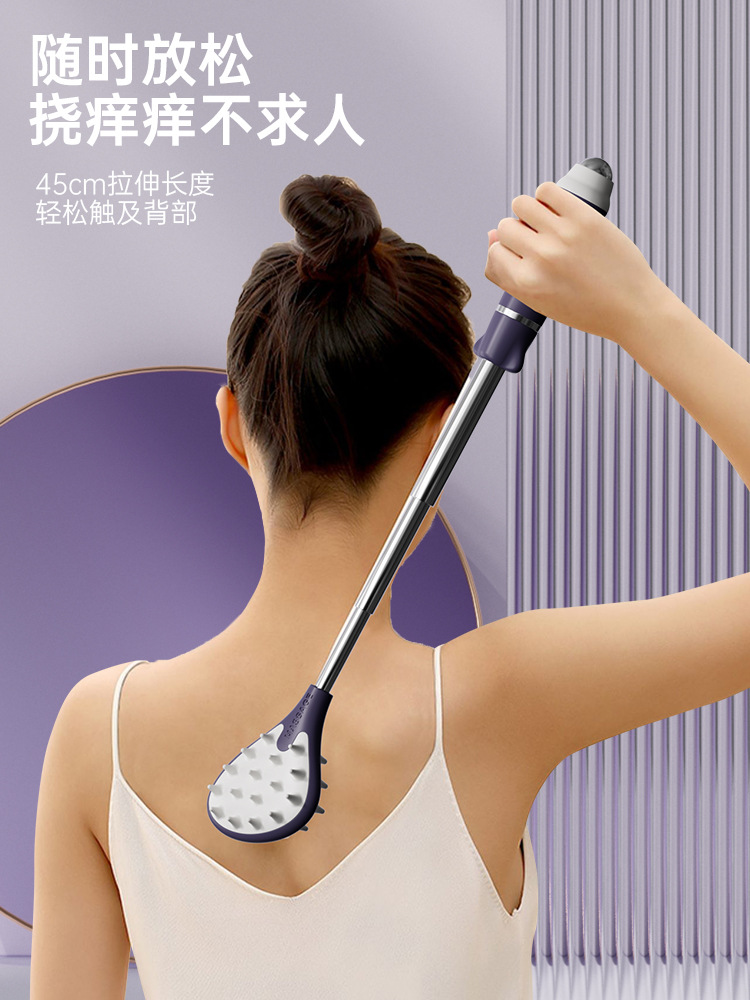 Cosquillas sin pedir ayuda, rascarse la espalda, rascarse la espalda, rascarse la espalda, palo de masaje de acupuntura portátil, música transfronteriza para ancianos