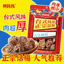 ����d¡������Ԓ÷454g��ʳ���T�������rζ�ؑ����y���e��ʳ