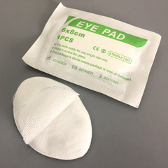 Relieve eye fatigue and dryness medical eye patches made of non-woven sterile disposable gauze eye pads