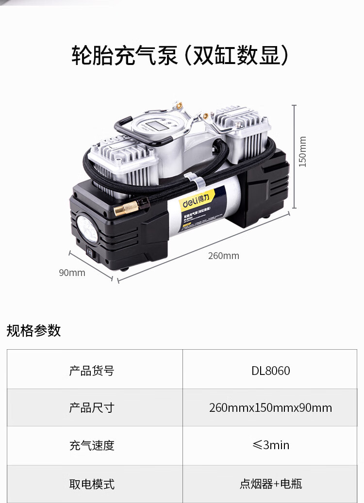 2cc78f395d8a4db8.jpg?x-oss-process=image/format,png