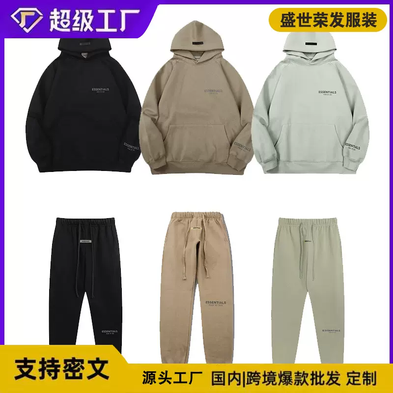 美式复古潮流印花连帽卫衣卫裤情侣款时尚宽松运动休闲套装男