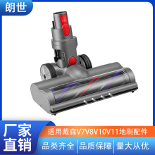 m춴ɭm늄ӵˢfذˢLˢV7V8V10V11^ˢ^