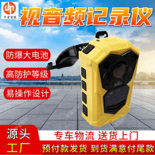 Medium Spot Audio Recording Recorder Simple Operating DSJ-LT8 Mining Instance Audio Recorder