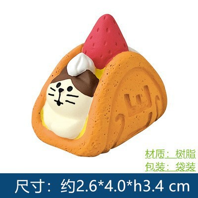 딸기 초콜릿 샌드위치 고양이