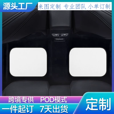Foreign trade independent website: Custom-printed car floor mats from Europe and America, interior decorative mats for men and women, universal rear car floor mats (Ayaqaltılar (Kovriklər)) - universal-4333cm-minimum-order-of-one-piece-custom-made-according-to-your-design
