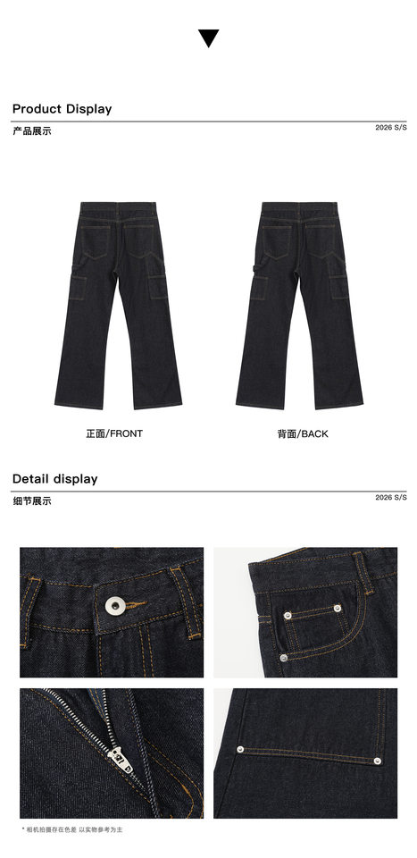 Quần jean nam ống loe nhẹ dáng chữ A phong cách đường phố, cạp vừa, dài — Xanh denim chi tiết 4