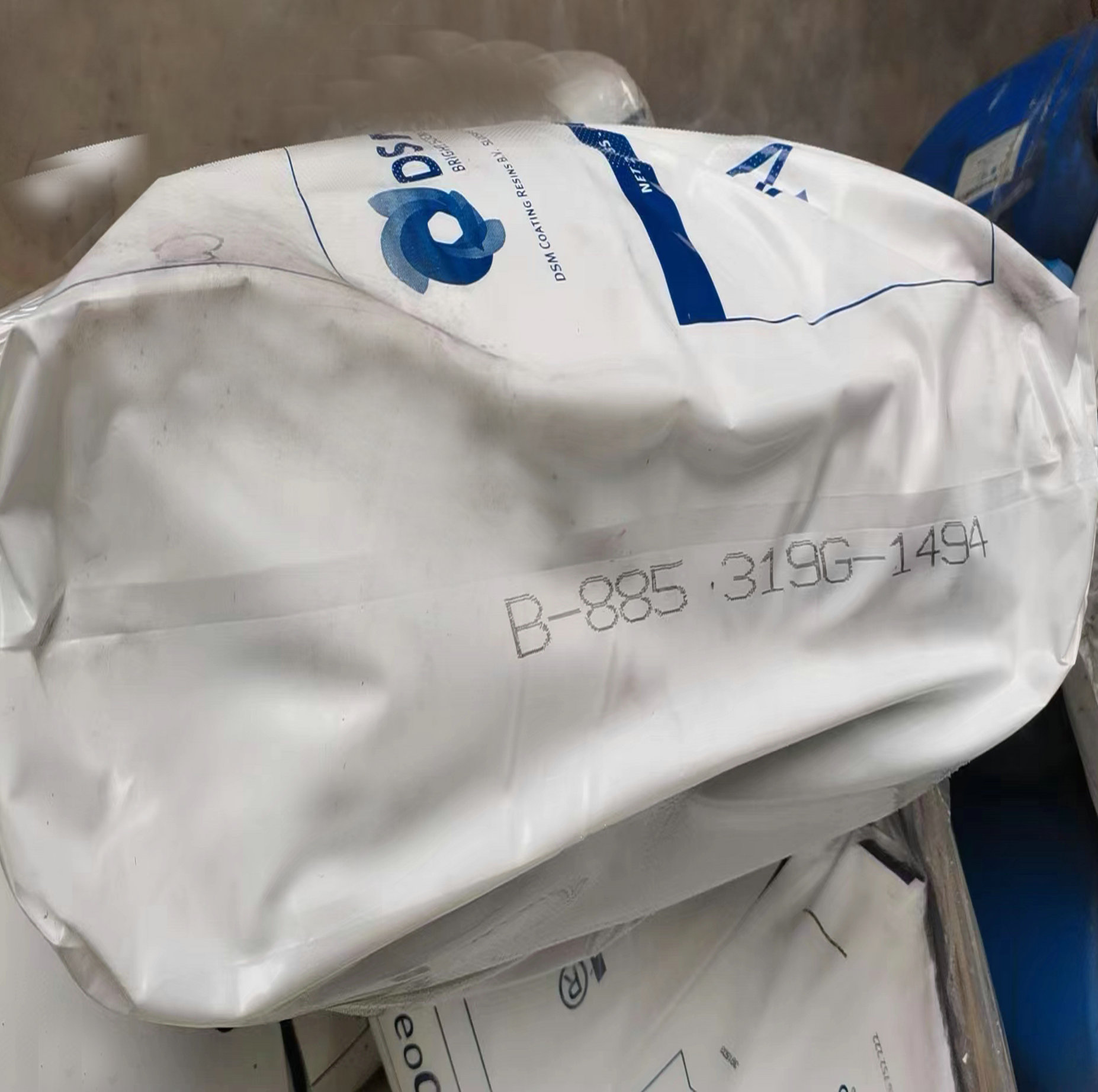热塑性 固体丙烯酸树脂 Neocryl B-842  B-725 B885 B811荷兰DSM
