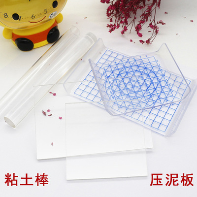 transparent Ultralight clay manual DIY tool Material Science Acrylic Type U Y-