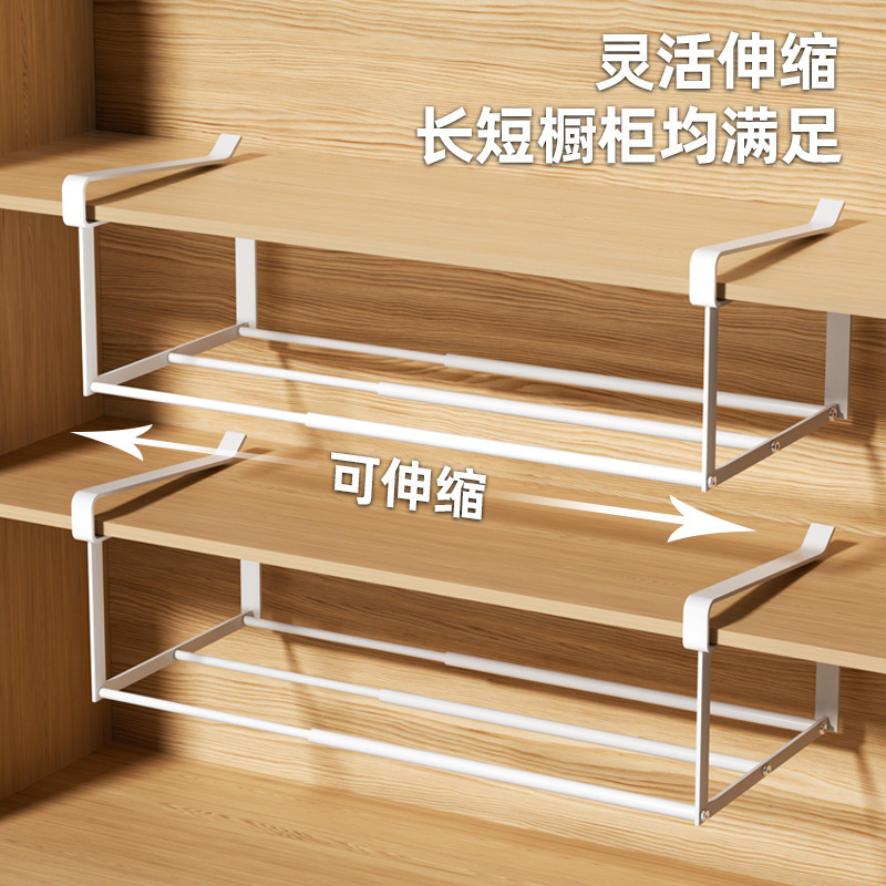 Storage Shoe Rack, Household Shoe Cabinet, Retractable Layered Partition, Creative Hanging Slipper Storage Rack, Space-Saving Gadget