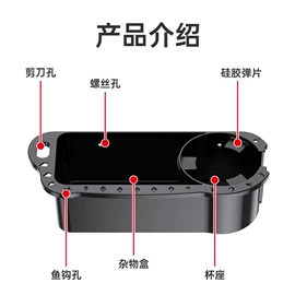 车用水杯架;其他汽车内饰;车载手机支架